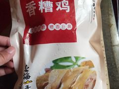-邵万生食品公司(南京东路店)