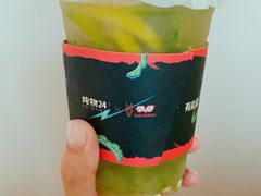 -炖物24章·顺时轻养茶(杭州大厦店)