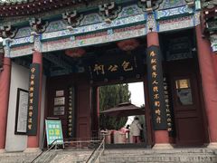 -包公祠