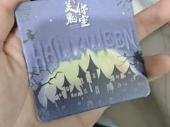 -关你鬼室大型密室逃脱(佛山创意园店)