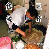 汉阳豆皮四大天王之一，曾记豆皮！