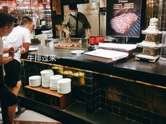 -四海一家自助餐(益田假日广场店)