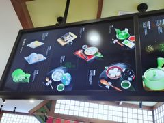 -無邪日式甜品(世博源店)