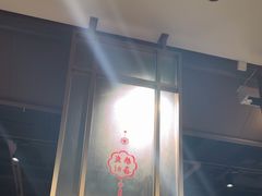 -聚味瞿记·龙虾堂(咸嘉湖店)