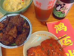 -炒豆合作社(东四总店)