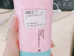 -85度C(生甜甜圈研究工坊·上海局门店)