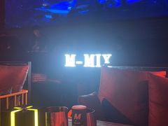 -M-MIX电音烤吧