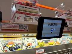 -宝龙城(杭州滨江店)