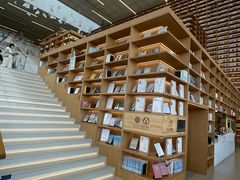 -朵云书院(滴水湖店)