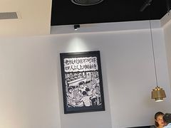 大堂-太二酸菜鱼(武汉光谷保利店)