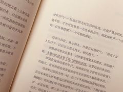-李沧区图书馆(金液泉路馆)