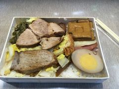 -悟饕池上饭包(新竹马偕店)