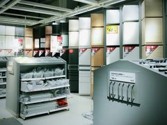 -宜家家居(西安未央商场店)