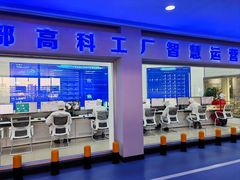 -蒙牛工业旅游景区