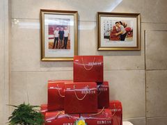 -欣旺·迎宾楼·百年无锡菜