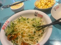 -川正旺江湖菜(三元桥店)