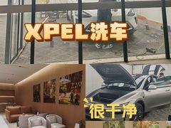 -XPEL旗舰店·汽车贴膜·隐形车衣·改色贴膜