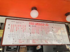-世记咖啡(氹仔外卖店)