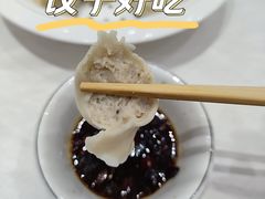 -大眼锅贴水饺(河东店)