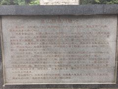 -娄山关景区