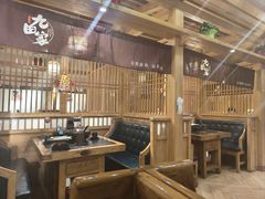 -九田家黑牛烤肉料理(珠江摩尔店)