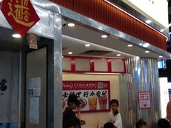 -孖记茶档·热腾茶餐(乐峰店)