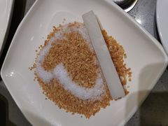 -海底捞火锅(雄峰城店)