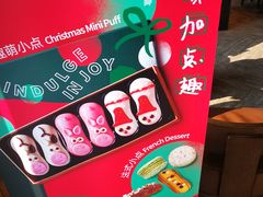 -星巴克(七宝领展广场1F店)