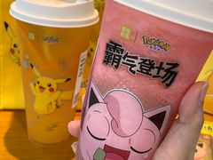 -奈雪的茶(苏宁广场店)
