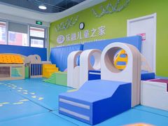 -乐融婴幼儿成长中心(四季青校区)
