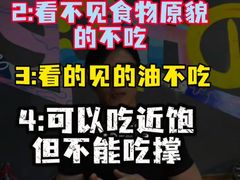 -UP健身私教馆(海岸城店)