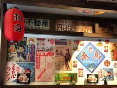 -大鲜生·亚洲菜融合小食堂