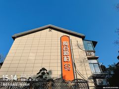 -阿sir咖啡(陶谷新村店)