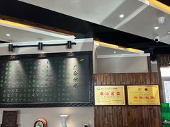 -广合草鸡·泰山炒鸡(温泉路店)