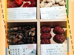 -静一·疆味小馆(黄河路店)