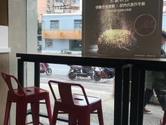 -85度C(上海广元店)