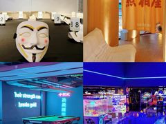 -海德温泉生活馆(朝阳大悦城店)