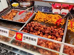 -老韩煸鸡·中国炸鸡(摩尔城店)