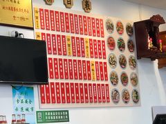 -陈八两面家(华孚写字楼店)