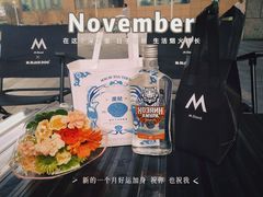 -M Stand(南京新街口金鹰店)
