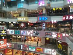 -天娱广场