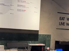 -Wagas沃歌斯(浦东机场店)