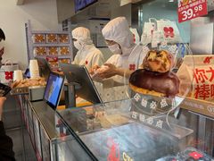 -红花点心局(护国寺店)