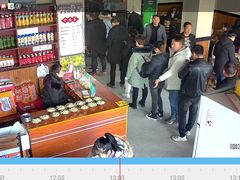 -老洛阳豆腐汤(栾川总店)