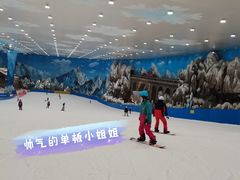 -长沙湘江冰雪世界