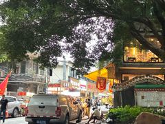 -黄埔古港