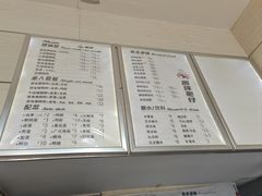-西环肥仔螺蛳粉(南宁第一分店)