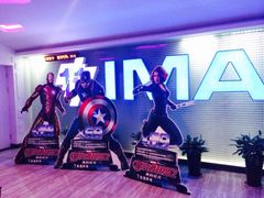 iphone_upload_pic-金逸影城(明发IMAX店)