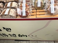 -合景·悠方(成都店)