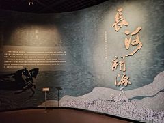 -大连博物馆
